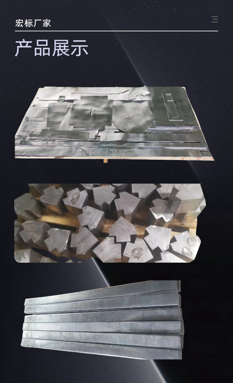 1705386343279031.png 铅件1 (2).png