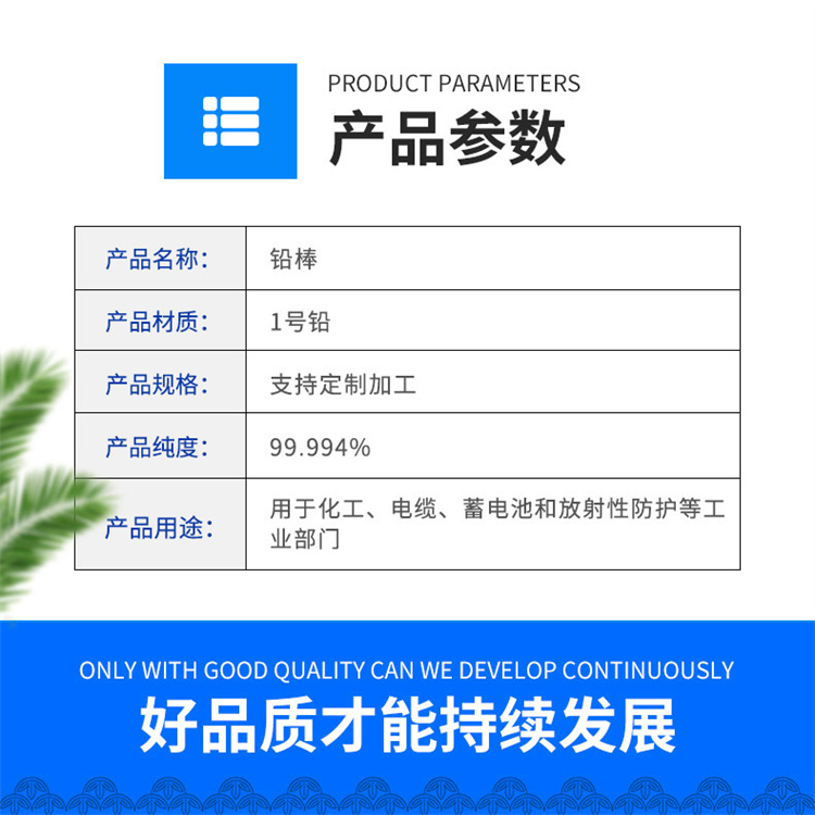 1705891727899834.jpg 2_副本.jpg